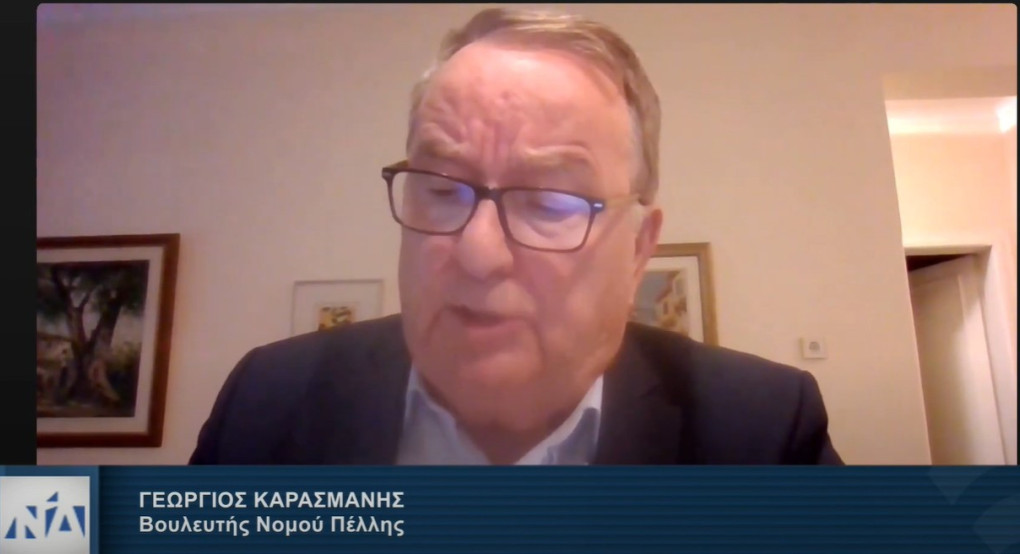 Γιώργος Καρασμάνης: Μεγάλο πλήγμα για την εθνική οικονομία η μη απορρόφηση των κοινοτικών και εθνικών κονδυλίων από αναπτυξιακά προγράμματα Γιώργος Καρασμάνης: Μεγάλο πλήγμα για την εθνική οικονομία η μη απορρόφηση των κοινοτικών και εθνικών κονδυλίων από αναπτυξιακά προγράμματα