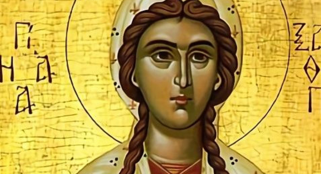 Ποιοι γιορτάζουν σήμερα 23 Σεπτεμβρίου