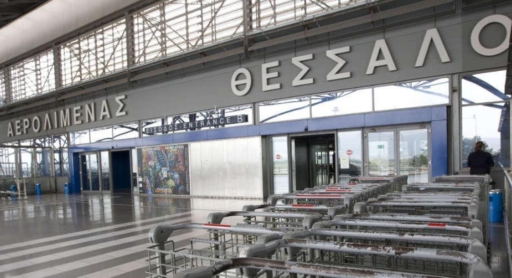 Θεσσαλονίκη: Προσπάθησε να κλέψει εν πτήσει την τσάντα αεροσυνοδού Θεσσαλονίκη: Προσπάθησε να κλέψει εν πτήσει την τσάντα αεροσυνοδού