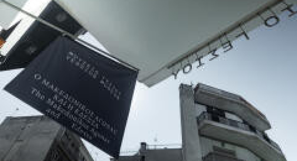 Μουσείο Γέσιου: Ένας χρόνος λειτουργίας συμπληρώνεται και ο Οκτώβριος σηματοδοτεί ένα νέο κύκλο δράσεων Μουσείο Γέσιου: Ένας χρόνος λειτουργίας συμπληρώνεται και ο Οκτώβριος σηματοδοτεί ένα νέο κύκλο δράσεων
