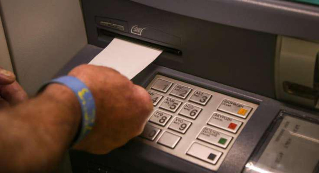 Συντάξεις Οκτωβρίου: Πότε θα πληρωθούν οι δικαιούχοι - Όλες οι ημερομηνίες