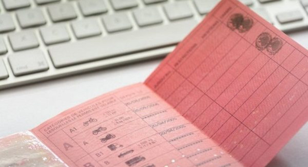 Απώλεια άδειας ικανότητας οδήγησης γεωργικού ελκυστήρα
