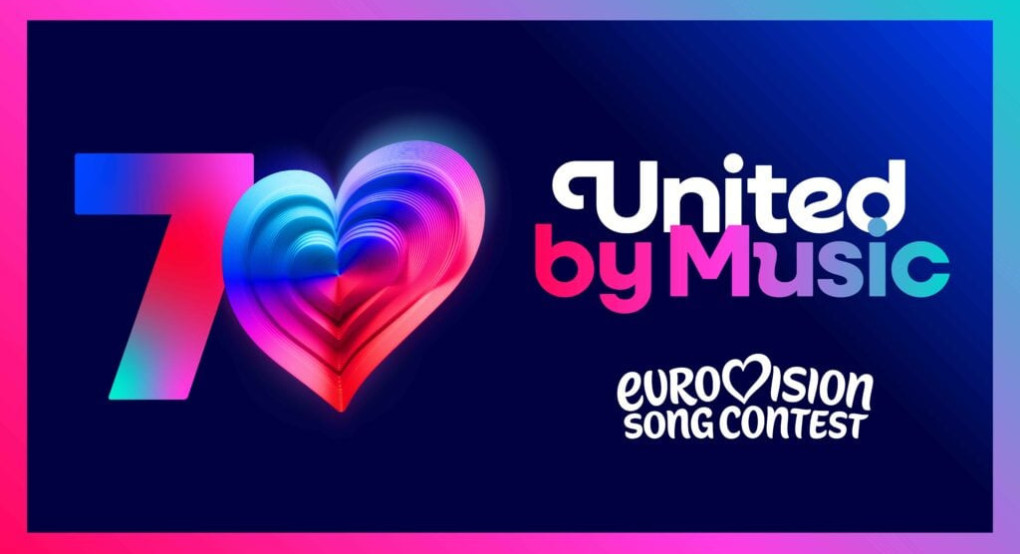 Η έκτακτη ανακοίνωση της ΕΡΤ για την Eurovision - Αλλάζουν όλα