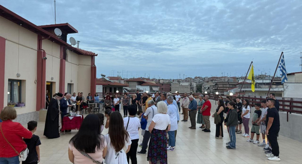 Εγκαίνια Λαογραφικού Μουσείου από τον Σύλλογο Ποντίων Γιαννιτσών