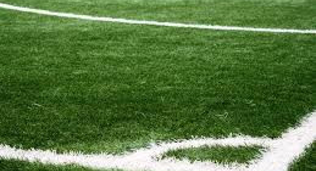 Διεύθυνση Δημόσιας Υγείας και Κοινωνικής Μέριμνας της ΠΕ Πέλλας-Για την αδειοδότηση των αθλητικών εγκαταστάσεων Διεύθυνση Δημόσιας Υγείας και Κοινωνικής Μέριμνας της ΠΕ Πέλλας-Για την αδειοδότηση των αθλητικών εγκαταστάσεων