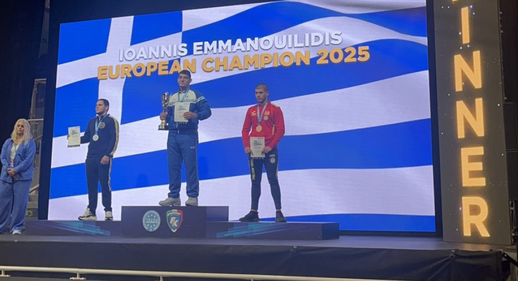 Γιαννιτσά/Ιωάννης Εμμανουηλίδης: Στην κορυφή του Πανευρωπαϊκού Kick Boxing