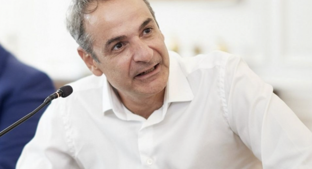 Κυριάκος Μητσοτάκης: Η κυριακάτικη ανασκόπηση με φρεγάτα Belharra, Chevron και εργασιακά Κυριάκος Μητσοτάκης: Η κυριακάτικη ανασκόπηση με φρεγάτα Belharra, Chevron και εργασιακά