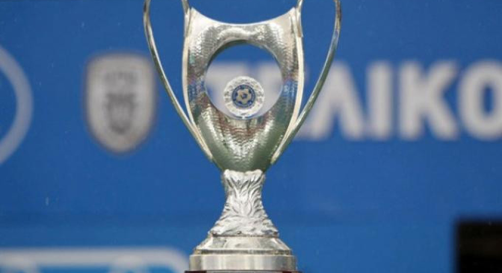 Βαθμολογία Κυπέλλου Ελλάδας Betsson: Το απόλυτο για ΑΕΚ, ΟΦΗ και τον εκπληκτικό Λεβαδειακό!