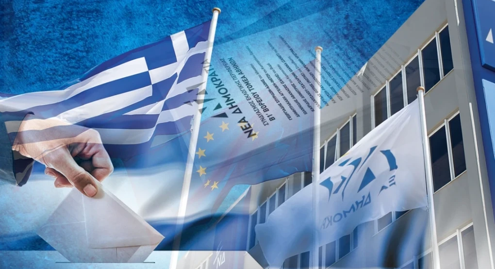 Κυριάκος Μητσοτάκης: Στρατηγική ανανέωσης και ηλικιακά όρια στα «γαλάζια» ψηφοδέλτια