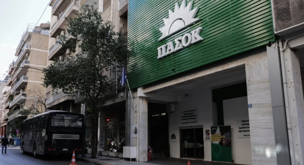 Γκρίνια στο ΠΑΣΟΚ μετά την προσχώρηση Λοβέρδου στη ΝΔ Γκρίνια στο ΠΑΣΟΚ μετά την προσχώρηση Λοβέρδου στη ΝΔ
