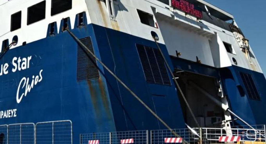 Ακυρώθηκε το δρομολόγιο του «Blue Star Χίος» - Κινητοποιήσεις μετά τον τραγικό θάνατο του 20χρονου ναυτεργάτη Ακυρώθηκε το δρομολόγιο του «Blue Star Χίος» - Κινητοποιήσεις μετά τον τραγικό θάνατο του 20χρονου ναυτεργάτη