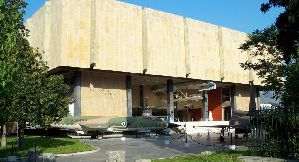 Στρατιωτικός τουρισμός: Νέα εποχή συνεργασίας υπουργείων και φορέων