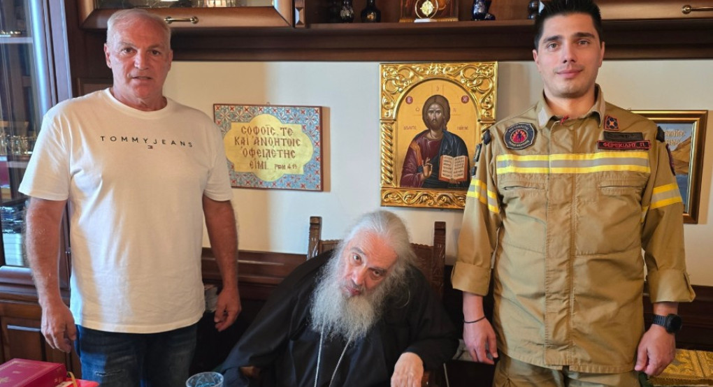 Εθιμοτυπική επίσκεψη στον Μητροπολίτη Εδέσσης από το Σωματείο Πυροσβεστών Π.Π.Υ και Συμβασιούχων Μακεδονίας Εθιμοτυπική επίσκεψη στον Μητροπολίτη Εδέσσης από το Σωματείο Πυροσβεστών Π.Π.Υ και Συμβασιούχων Μακεδονίας