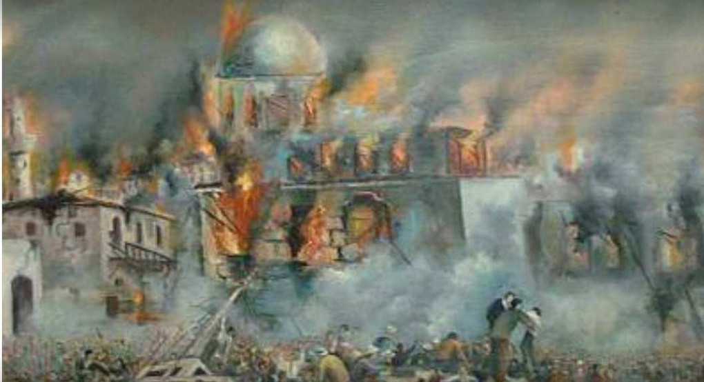 ΝΙΚΗ: 14 Σεπτεμβρίου – Ημέρα Εθνικής Μνήμης της Γενοκτονίας των Ελλήνων της Μικράς Ασίας ΝΙΚΗ: 14 Σεπτεμβρίου – Ημέρα Εθνικής Μνήμης της Γενοκτονίας των Ελλήνων της Μικράς Ασίας