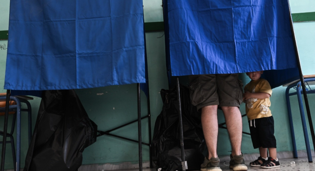 Δημοσκόπηση MRB: Ακρίβεια-ΟΠΕΚΕΠΕ φθείρουν τη ΝΔ – 10 κόμματα στη νέα Βουλή Δημοσκόπηση MRB: Ακρίβεια-ΟΠΕΚΕΠΕ φθείρουν τη ΝΔ – 10 κόμματα στη νέα Βουλή