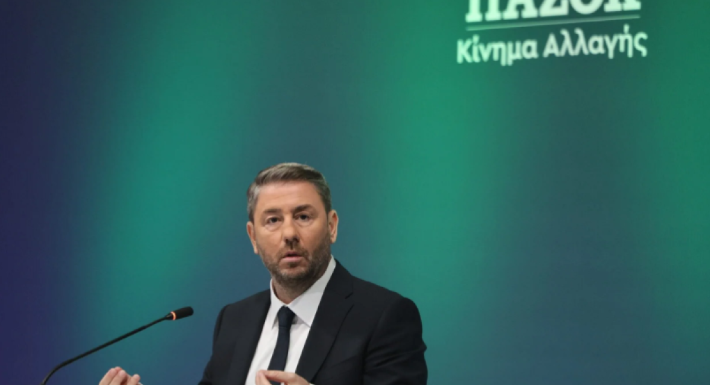 ΠΑΣΟΚ: Παρουσιάζει την Τρίτη τροπολογία για ιδιωτικό χρέος, δανειολήπτες σε ελβετικό φράγκο ΠΑΣΟΚ: Παρουσιάζει την Τρίτη τροπολογία για ιδιωτικό χρέος, δανειολήπτες σε ελβετικό φράγκο