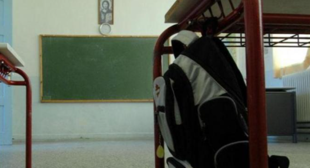 Γαλάτσι: 14χρονος «μπούκαρε» σε τουαλέτες δημοτικού σχολείου και φωτογράφησε μαθητή Γαλάτσι: 14χρονος «μπούκαρε» σε τουαλέτες δημοτικού σχολείου και φωτογράφησε μαθητή