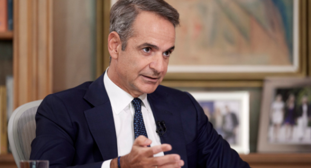 Μητσοτάκης στο Bloomberg: Στόχος η αυτοδυναμία – Από την 1η Ιανουαρίου οι Έλληνες θα δουν αύξηση στα εισοδήματά τους Μητσοτάκης στο Bloomberg: Στόχος η αυτοδυναμία – Από την 1η Ιανουαρίου οι Έλληνες θα δουν αύξηση στα εισοδήματά τους