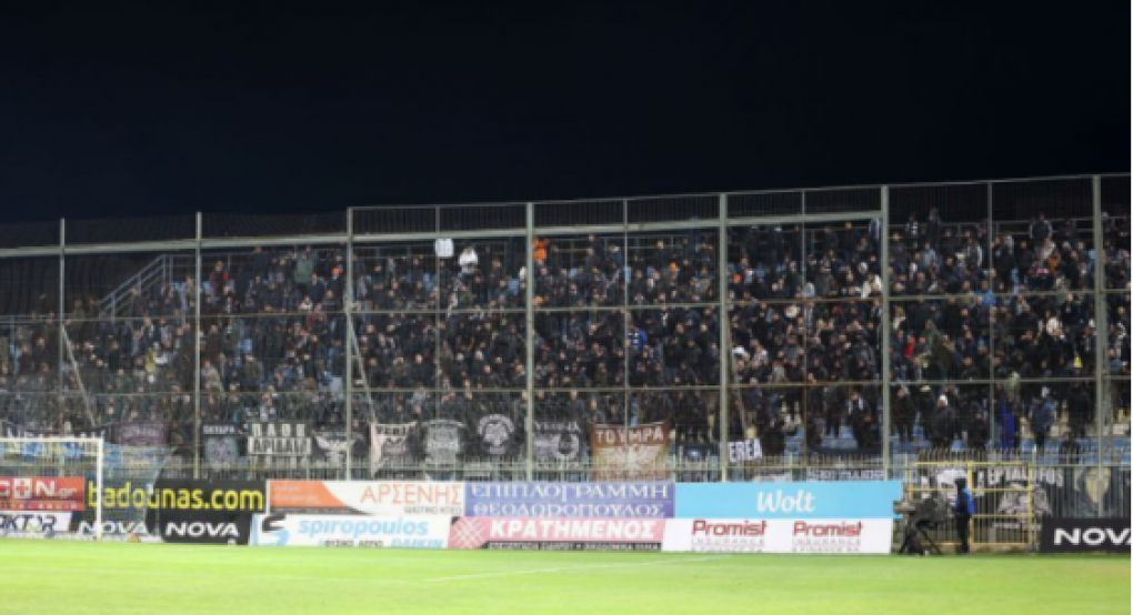 Απαγόρευση οργανωμένης μετακίνησης των φίλων του ΠΑΟΚ στην Τρίπολη Απαγόρευση οργανωμένης μετακίνησης των φίλων του ΠΑΟΚ στην Τρίπολη