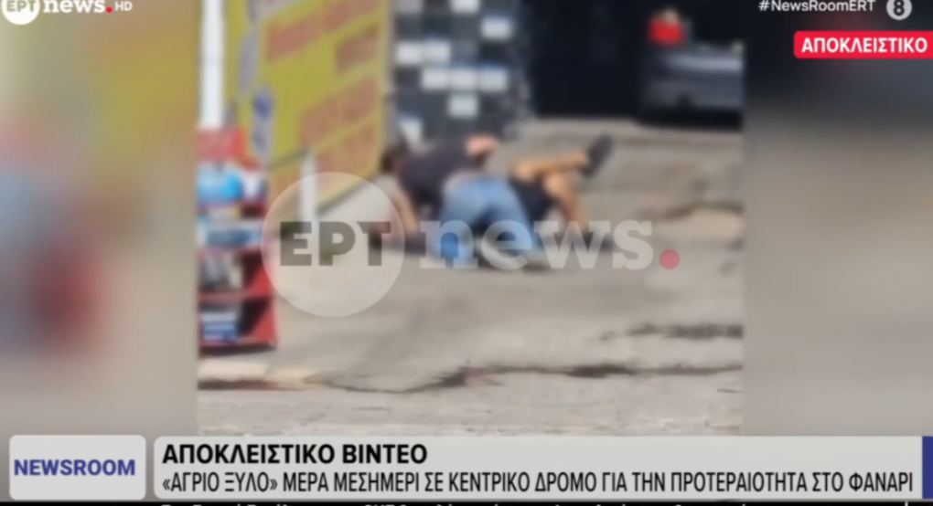 Άγριο ξύλο οδηγών στη μέση του δρόμου για… προτεραιότητα στο φανάρι