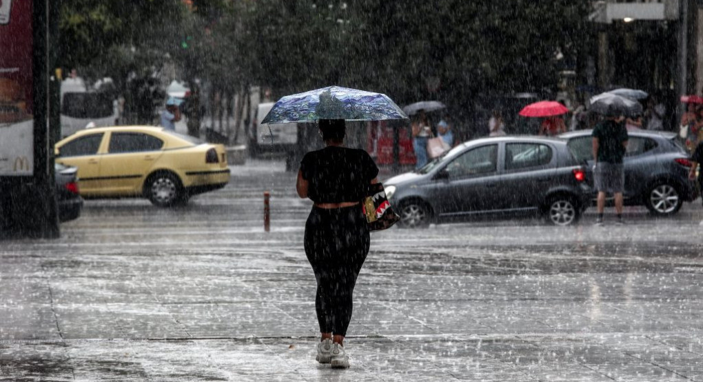 Καιρός: Σε ποιες περιοχές θα πέσει από σήμερα η θερμοκρασία - Πού θα σημειωθούν βροχές και καταιγίδες