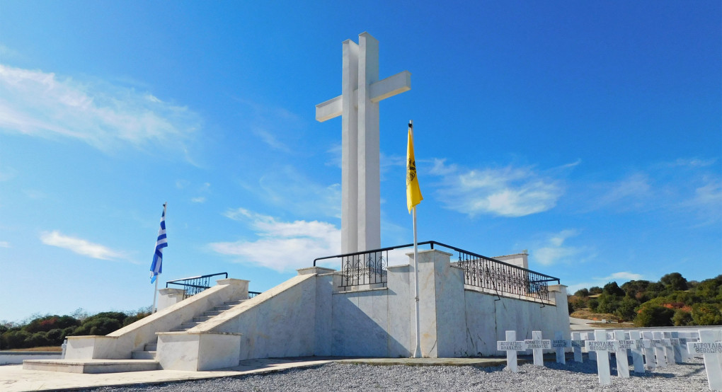 17 Οκτωβρίου 1941: Το ατιμώρητο ολοκαύτωμα των Γερμανών στα Κερδύλια Σερρών 17 Οκτωβρίου 1941: Το ατιμώρητο ολοκαύτωμα των Γερμανών στα Κερδύλια Σερρών