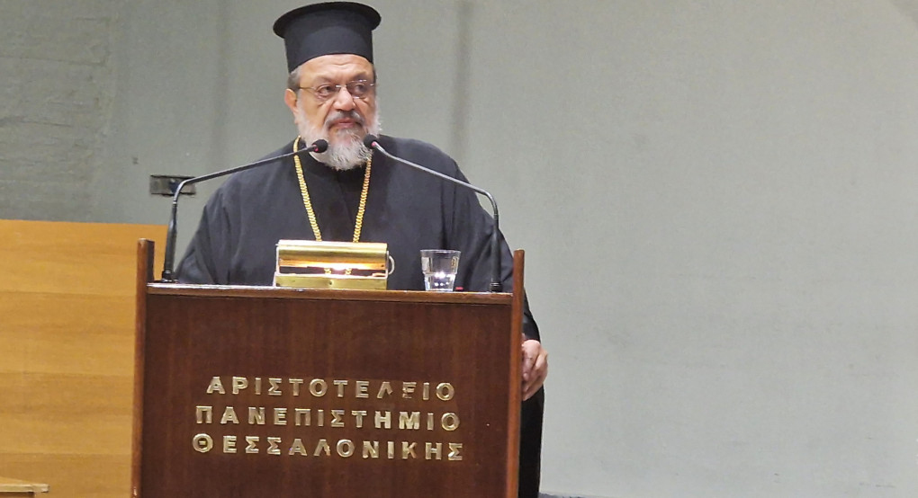 Μεσσηνίας Χρυσόστομος: Το οντολογικό περιεχόμενο και το ανθρωποείδωλο της τεχνολογίας