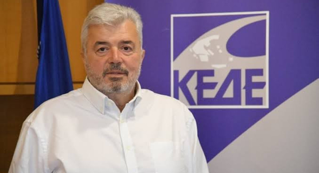 Ο Γιάννης Μουράτογλου στο συνέδριο της ΚΕΔΕ: Εισήγηση για τα οικονομικά της Τοπικής Αυτοδιοίκησης Ο Γιάννης Μουράτογλου στο συνέδριο της ΚΕΔΕ: Εισήγηση για τα οικονομικά της Τοπικής Αυτοδιοίκησης