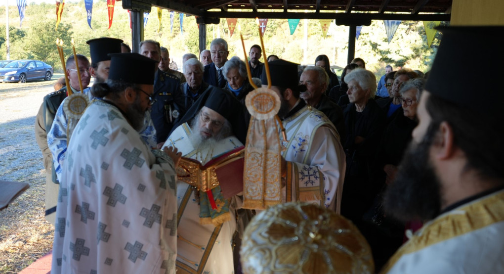Εγκαίνια από τον Μητροπολίτη Ιωήλ