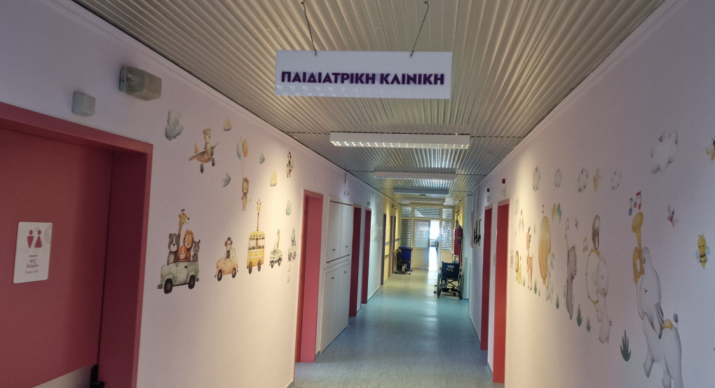Η Παιδιατρική Κλινική του Νοσοκομείου Έδεσσας: Το «διαμάντι» του νοσοκομείου με νέα πνοή Η Παιδιατρική Κλινική του Νοσοκομείου Έδεσσας: Το «διαμάντι» του νοσοκομείου με νέα πνοή