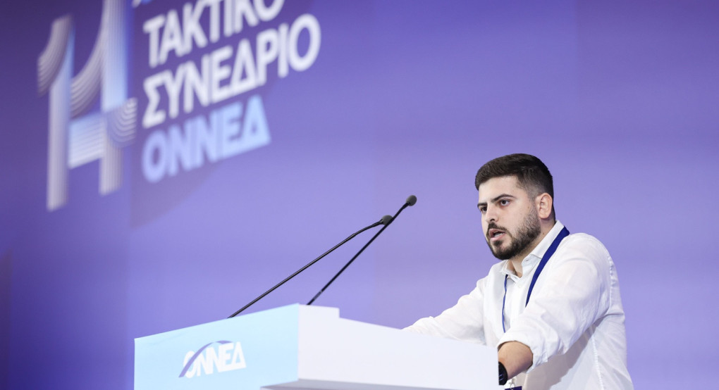 Λάζαρος Νούσκας: Η δυνατή φωνή της Πέλλας στην Κεντρική Επιτροπή της ΟΝΝΕΔ