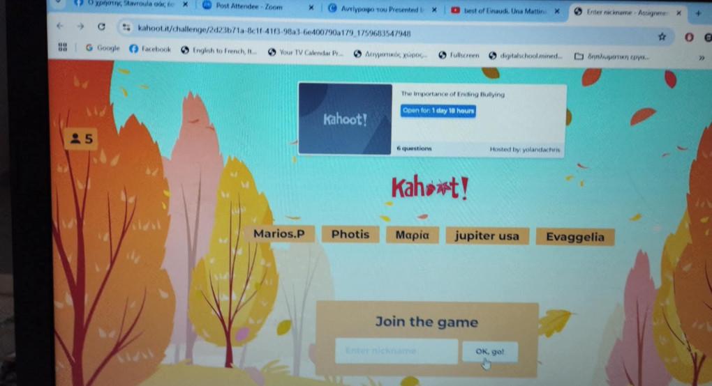 Διαδικτυακή «Γέφυρα Φιλίας» Γυμνασίου Προμάχων με σχολείο της Φλόριντα
