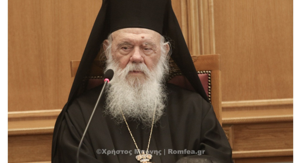 Έναρξη εργασιών της Ιεράς Συνόδου της Ιεραρχίας — Μήνυμα Αρχιεπίσκοπου Ιερώνυμου για ειρήνη, δημογραφικό και ενίσχυση του ιερού κλήρου