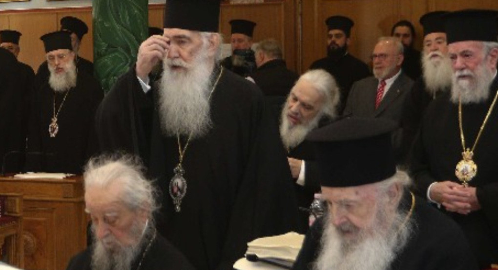 Συνεδρίασε η Ιερά Σύνοδος της Ιεραρχίας της Εκκλησίας της Ελλάδος Συνεδρίασε η Ιερά Σύνοδος της Ιεραρχίας της Εκκλησίας της Ελλάδος