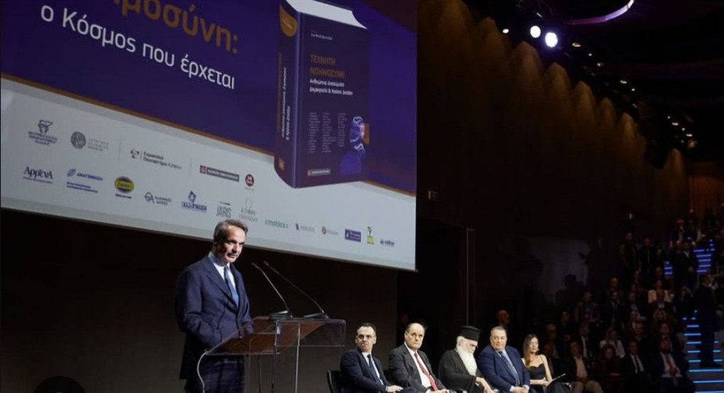 Η Σκυδραία δημοσιογράφος Τζένη Κρουσταλακίδου συντόνισε την παρουσίαση του νέου βιβλίου του Ευριπίδη Στυλιανίδη