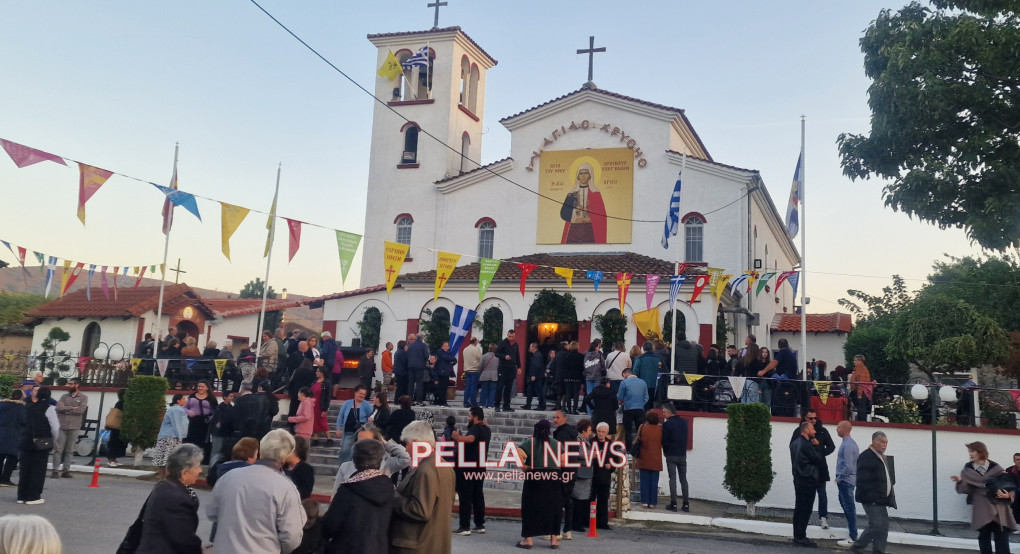 Σήμερα γιορτάζει η Αγία Νεομάρτυς Χρυσή – Η Αγία της Πίστης και της Ανδρείας Σήμερα γιορτάζει η Αγία Νεομάρτυς Χρυσή – Η Αγία της Πίστης και της Ανδρείας