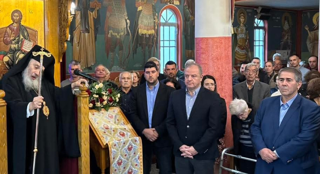 Στον εορτασμό της Αγίας Χρυσής ο Διονύσης Σταμενίτης Στον εορτασμό της Αγίας Χρυσής ο Διονύσης Σταμενίτης