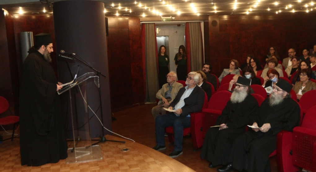 Χιλιετηρίδα Ι. Ναού Αγίας Τριάδας Φιλελλήνων — Επιστημονικό Συμπόσιο «Σώτειρα Λυκοδήμου 1025–2025» Χιλιετηρίδα Ι. Ναού Αγίας Τριάδας Φιλελλήνων — Επιστημονικό Συμπόσιο «Σώτειρα Λυκοδήμου 1025–2025»