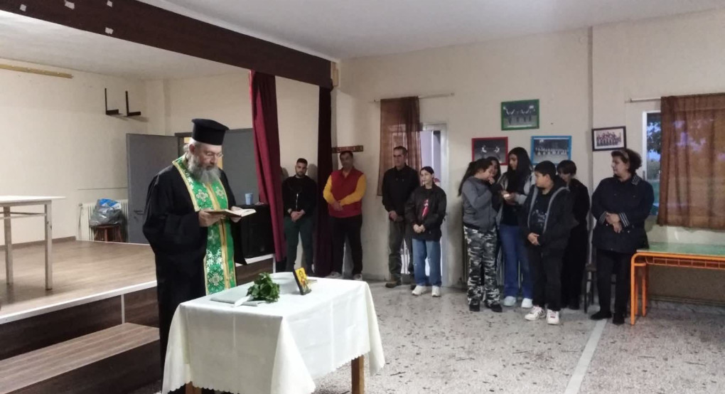 Αγιασμός για την έναρξη της νέας χορευτικής χρονιάς στον Σύλλογο Νεοχωρίου Αλμωπίας Αγιασμός για την έναρξη της νέας χορευτικής χρονιάς στον Σύλλογο Νεοχωρίου Αλμωπίας