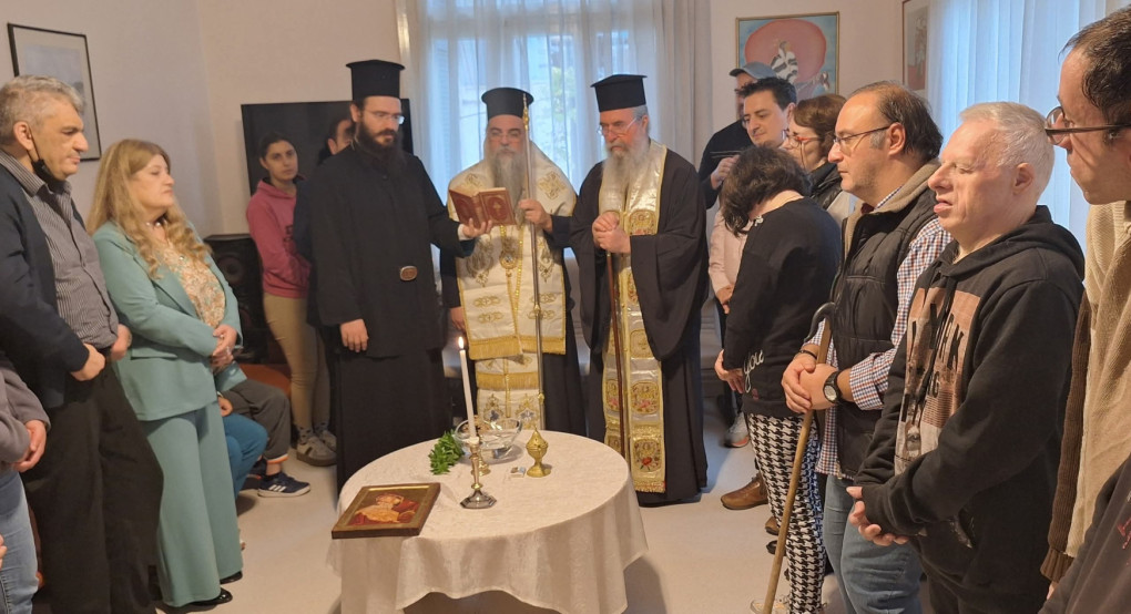 Αγιασμός στο ΚΔΑΠμεΑ «Ορίζοντας» για την έναρξη της νέας δημιουργικής χρονιάς Αγιασμός στο ΚΔΑΠμεΑ «Ορίζοντας» για την έναρξη της νέας δημιουργικής χρονιάς