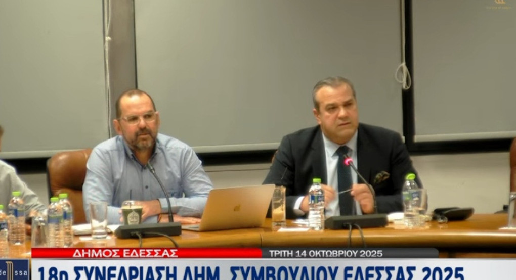 Τάκης Γιώγας: «Η δημοτική αρχή δεν έχει φέρει ούτε ένα έργο — αντίθετα, απεντάσσονται εγκεκριμένα» Τάκης Γιώγας: «Η δημοτική αρχή δεν έχει φέρει ούτε ένα έργο — αντίθετα, απεντάσσονται εγκεκριμένα»