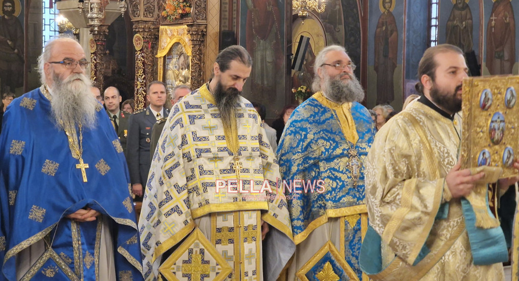 Ι.Ν Αγίας Σκέπης: Πανηγυρική θεια Λειτουργία για τον Άγιο Λούκα Ι.Ν Αγίας Σκέπης: Πανηγυρική θεια Λειτουργία για τον Άγιο Λούκα