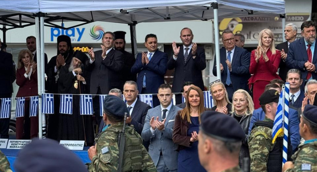 Ο Λάκης Βασιλειάδης στις εορταστικές εκδηλώσεις για την Απελευθέρωση της Έδεσσας: «Με πλούσια ιστορία και στο επίκεντρο των Αγώνων της Μακεδονίας, η Πέλλα παραμένει περήφανη και ακμαία» Ο Λάκης Βασιλειάδης στις εορταστικές εκδηλώσεις για την Απελευθέρωση της Έδεσσας: «Με πλούσια ιστορία και στο επίκεντρο των Αγώνων της Μακεδονίας, η Πέλλα παραμένει περήφανη και ακμαία»