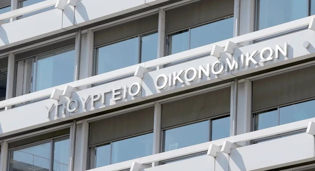 Σε δημόσια διαβούλευση το νέο φορολογικό νομοσχέδιο για το δημογραφικό και τη μεσαία τάξη