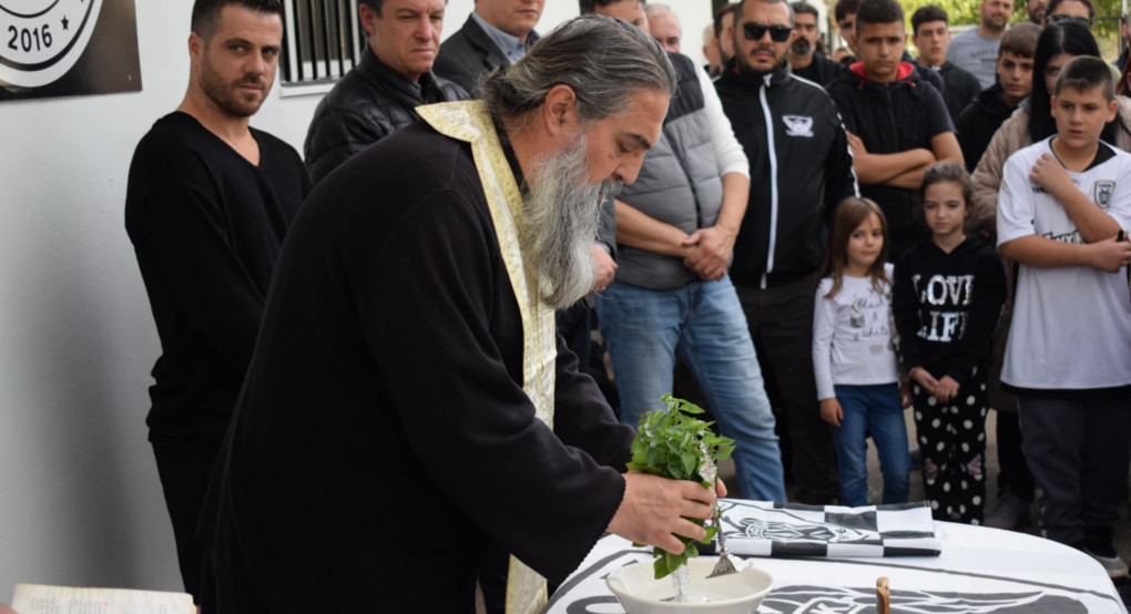 Γιαννιτσά: "Λατρεία" για τον Βιεϊρίνια στον αγιασμό έναρξης σαιζόν του Α.Σ. ΠΑΟΚ Γιαννιτσών Γιαννιτσά: "Λατρεία" για τον Βιεϊρίνια στον αγιασμό έναρξης σαιζόν του Α.Σ. ΠΑΟΚ Γιαννιτσών