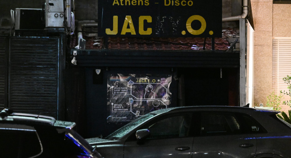 Με «άρωμα» Greek Mafia η έκρηξη στη θρυλική ντίσκο «Jacky.O» στη Μιχαλακοπούλου
