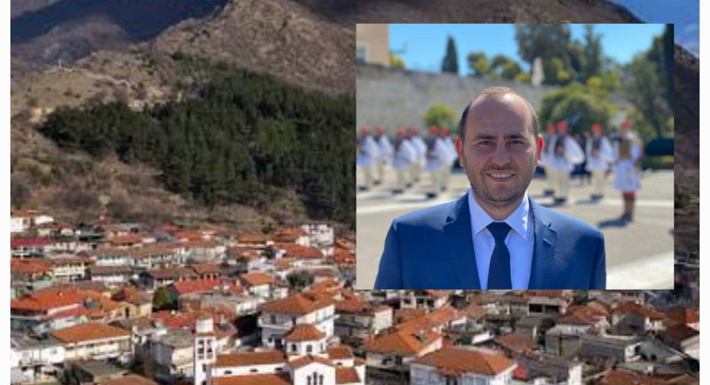 Λάκης Βασιλειάδης: Ανάγκη Στήριξης των ακριτικών χωριών που φυλάνε Θερμοπύλες