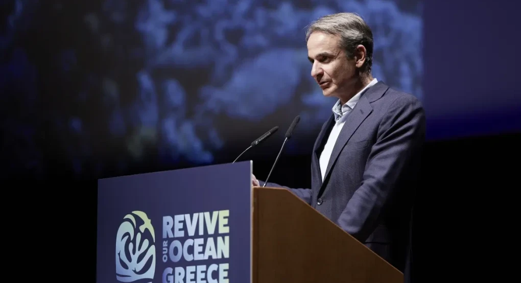 Μητσοτάκης: Πολύ σύντομα θα θεσμοθετήσουμε τα θαλάσσια πάρκα σε Ιόνιο και νότιες Κυκλάδες