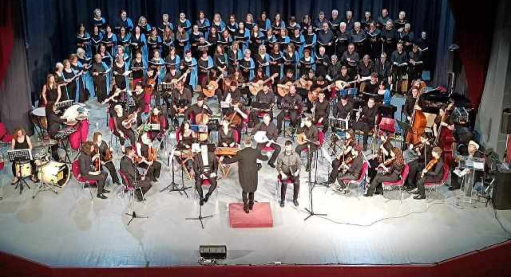 Το Αλεξάνδρειο Δημοτικό Ωδείο Γιαννιτσών «ανοίγει τις πύλες του» για την εκπαιδευτική χρονιά 2025-2026