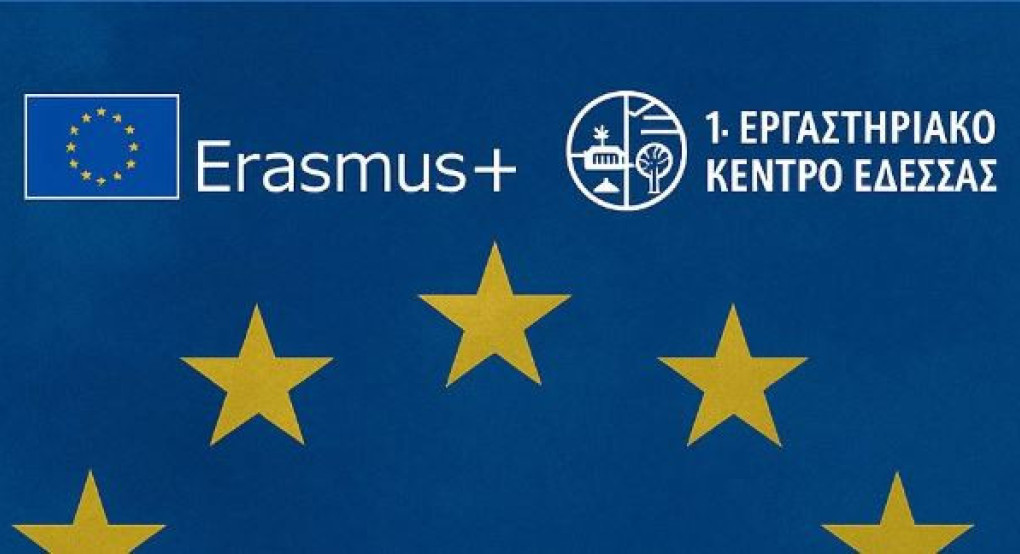 1o Εργαστηριακό Κέντρο Έδεσσας - Εκδήλωση Διάχυσης Ευρωπαϊκών προγραμμάτων ERASMUS+